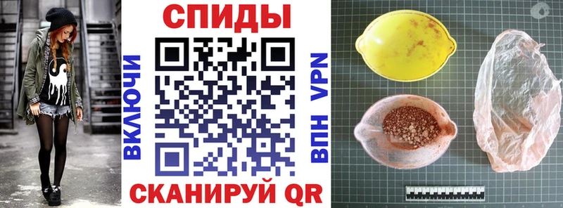 как найти   ссылка на мегу ссылки  АМФ Розовый  Малмыж 