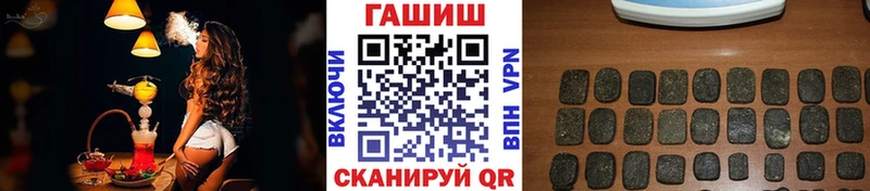 ГАШ убойный  kraken   Малмыж 
