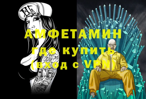 MDMA Медногорск