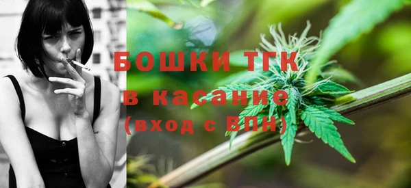кокс Алексеевка