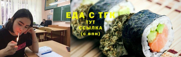 кокс Алексеевка