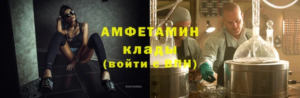 кокс Алексеевка
