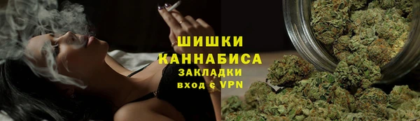 кристаллы Медвежьегорск
