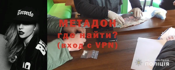 spice Аркадак