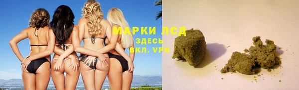 мефедрон VHQ Армянск