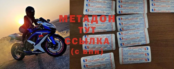 стафф Арсеньев