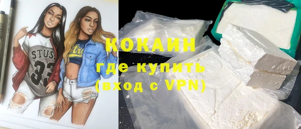 кокс Алексеевка