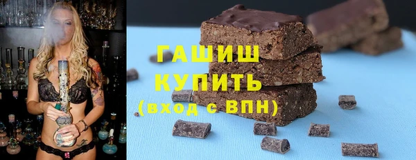 MDMA Медногорск