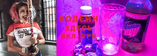 бошки Мегион