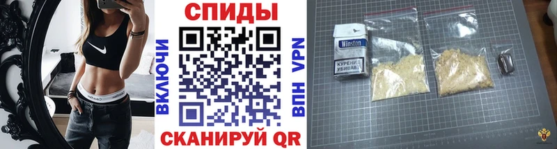 blacksprut ССЫЛКА  площадка формула  Метамфетамин пудра  Малмыж 