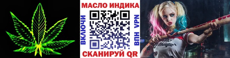 ТГК Wax  KRAKEN tor  Малмыж  хочу  